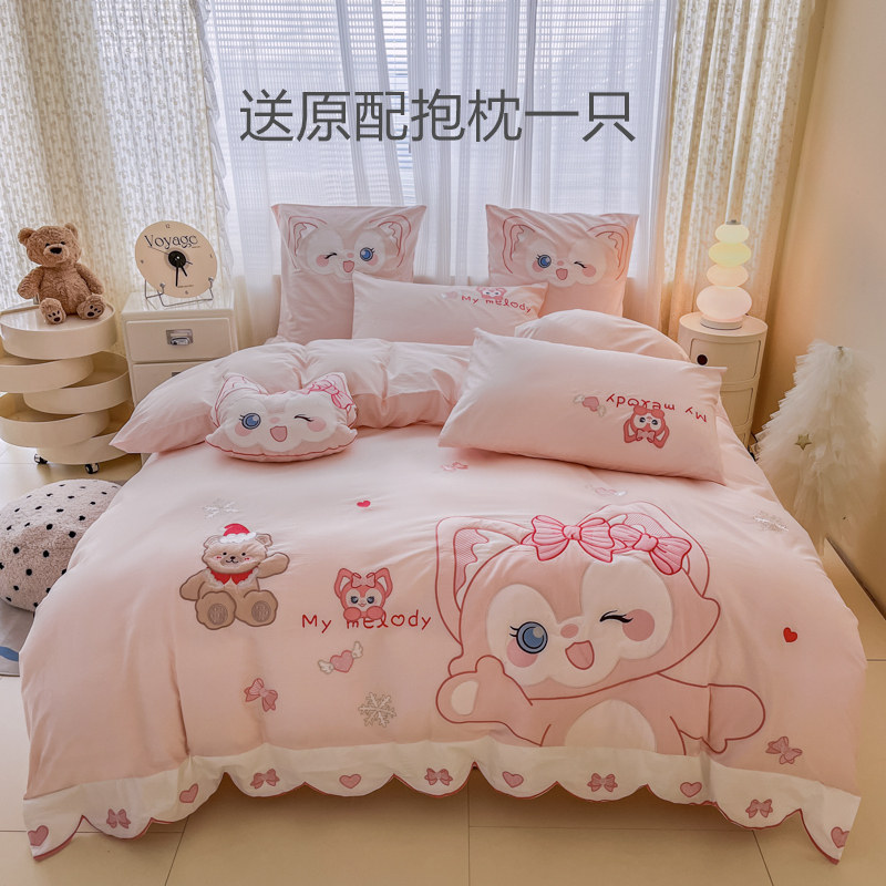 玲娜贝儿纯棉四件套床上用品