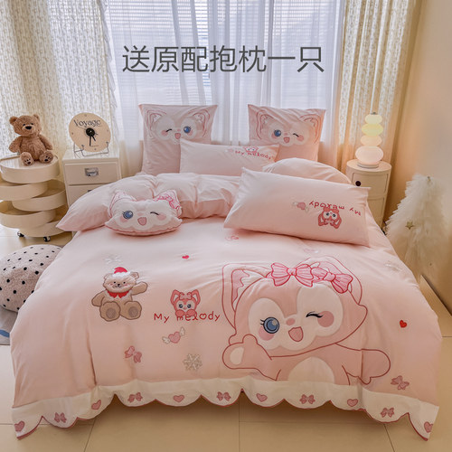 玲娜贝儿纯棉四件套床上用品