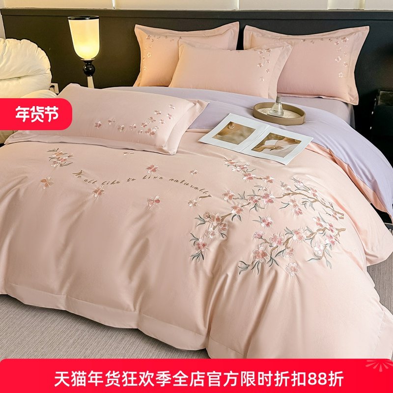 高端长绒棉纯棉加厚刺绣四件套床单被套全棉国风简约亲肤裸睡被套,床上用品,床品套件/四件套/多件套,淘宝优惠券,粉丝福利购,淘宝优惠卷