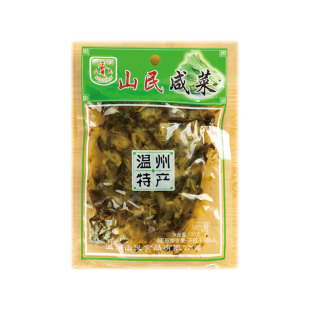 山民咸菜100g鲜美开味温州冬菜芥菜腌酸菜雪菜早餐配粥