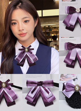 银行领花女紫色头花美容师酒店空姐工作职业衬衣领装饰配饰女领结
