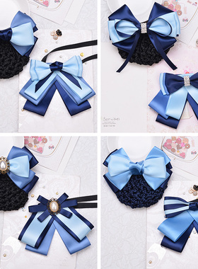 银行领花蓝色红色工作服邮政工装酒店餐饮红白蓝高级感衬衫领百搭