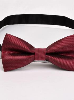 摩君伦领结男酒红色黑色深蓝色大红色西装正装男士演出高档结婚