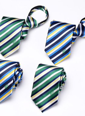 邮政储蓄银行绿色条纹领带领结邮电局头花网兜男女款套装工装配饰