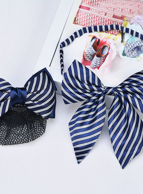 蓝色白条纹领花领结头花女职业小领带男式银行酒店空姐女式衬衣领