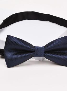 摩君伦领结男酒红色黑色深蓝色西装正装男士演出高档结婚新郎伴郎