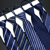 免打正装 结婚商务西装 衬衫 领带男拉链式 职业装 懒人蓝色潮黑色手打