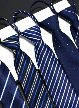 领带男拉链式免打正装结婚商务西装衬衫职业装懒人蓝色潮黑色手打