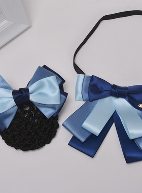 银行领花女蓝色红色工作服邮政工装酒店餐饮红白蓝高级衬衫领百搭