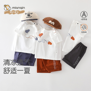 男童女童分体套装日系夏季外出服婴幼童衣服夏季薄款套装卡通