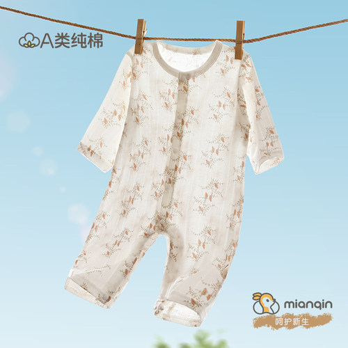 婴儿衣服宝宝连体夏款