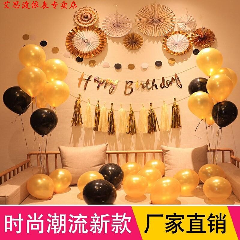 灯光壁纸价格 灯光壁纸图片 星期三