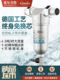 优尔美特家用纯不锈钢前置过滤器热水器大流量自来水反冲洗滤水器
