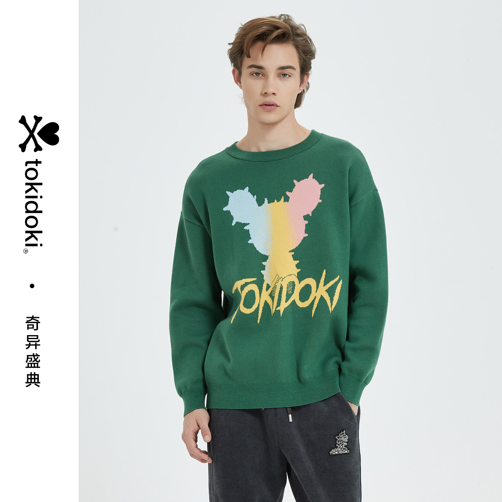 tokidoki套头圆领提花毛衫