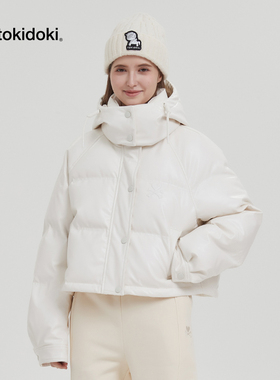 tokidoki淘奇多奇短款PU羽绒服2024新款秋冬女款保暖宽松外套