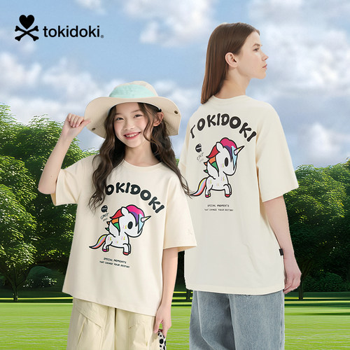 【夏季亲子装】tokidoki独角兽印花短袖t恤一家三四口出游上衣