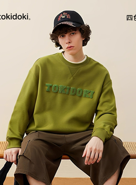 tokidoki/淘奇多奇tokidoki潮牌牙刷绣基础圆领卫衣男女同款上衣