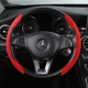 汽车方向盘套翻毛皮碳纤皮超薄四季 饰用品车载手把 通用防滑车内装
