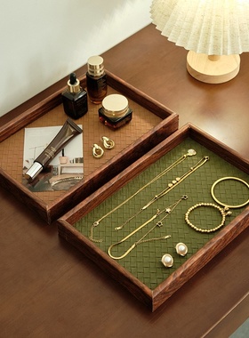 跨境爆款香薰托盘珠宝店饰品店展示托盘手镯戒指项链收纳托盘