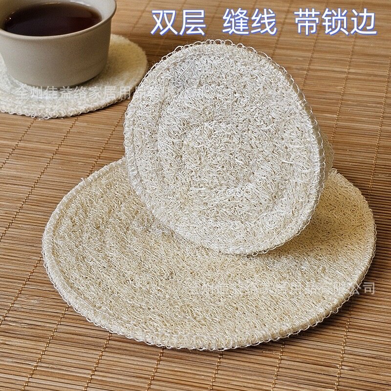 天然丝瓜络杯垫 茶席吸水防滑隔热垫子防磕百洁布壶垫茶托