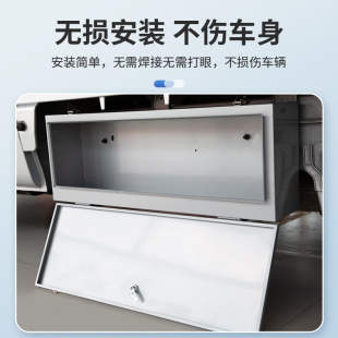 件 适用五菱荣光新卡小卡之光单排双排收纳防水工具箱五菱全车改装