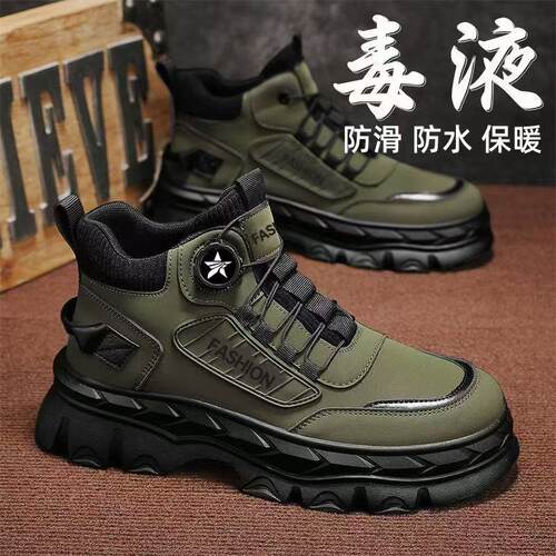 舒适春季款歆菲梵百搭时尚