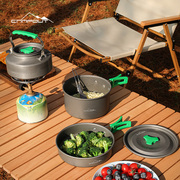Outdoor pot set pot kitchen utensils kettle camping cookware equipment supplies camping tableware picnic set portable pot