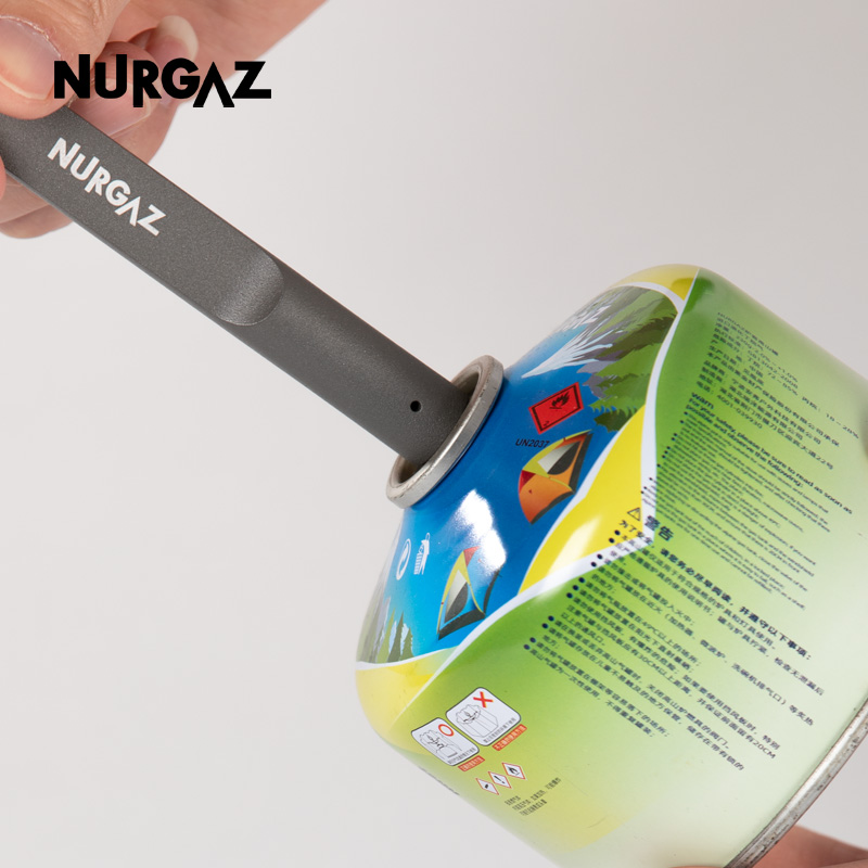 户外露营便携式点火器NURGAZ