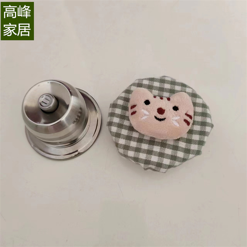 门把手套防撞 纯棉圆形拉手套 田园花朵韩式5至6CM直径把手保护套