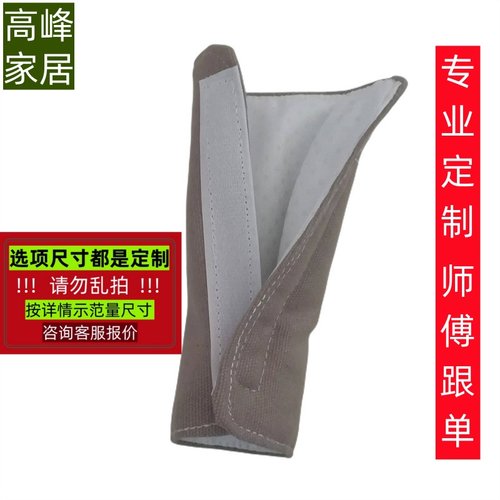 咸宁纯色简约纯棉护套防滑防静电