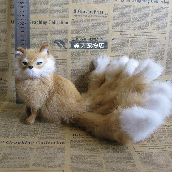 仿真九尾黄狐兔皮毛手工艺品 鸣狐道具摆件9尾狐仿真九尾狐摆件