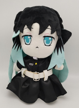 新品Demon Slayer Tokitou Muichiro Plush 鬼灭之刃公仔毛绒玩具