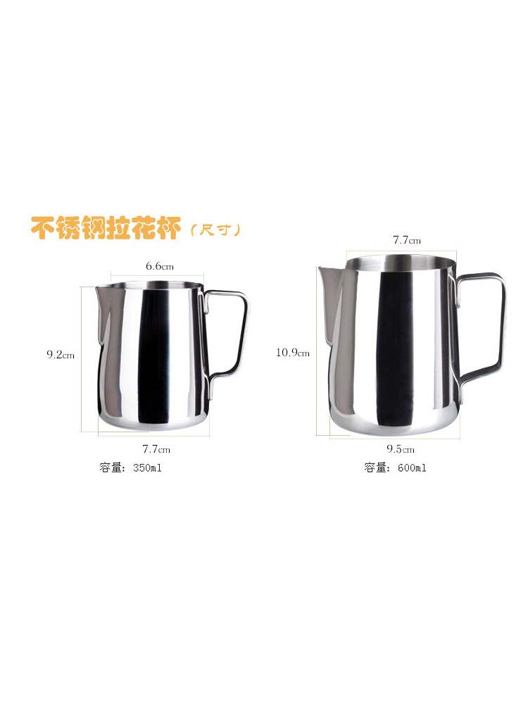Inox价格 Inox图片 星期三 Inox价格 Inox图片 星期三