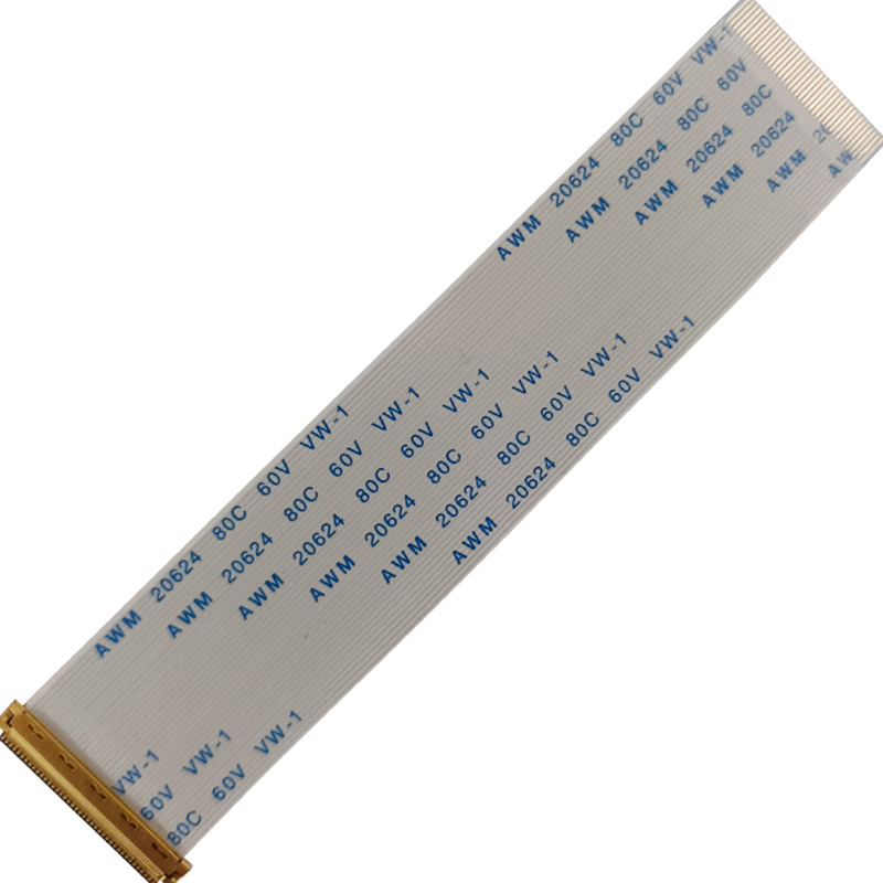 edp显示屏无限曙光可开发票