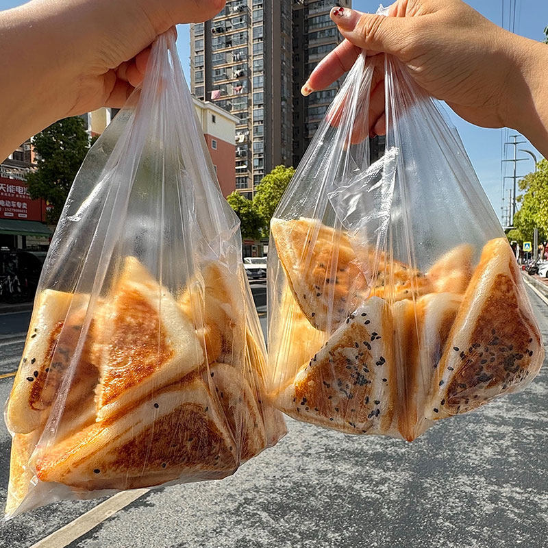 早餐糕点速食小吃成品粑粑糕