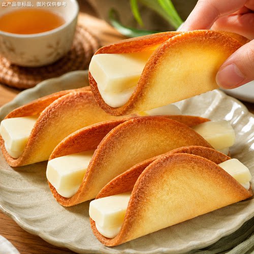 【甜品店同款】芝士奶油夹心卷零食追剧蛋卷特色香甜商用懒人夜宵
