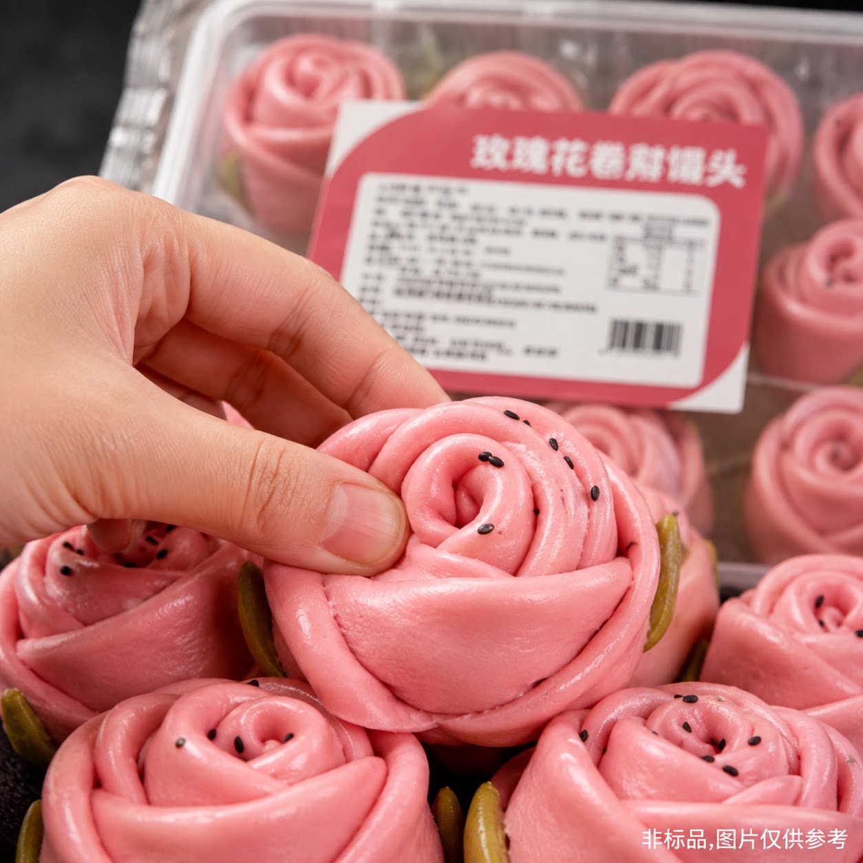 【家用美食】玫瑰花馒头馍馍特色半成品营养休闲上班族懒人面点