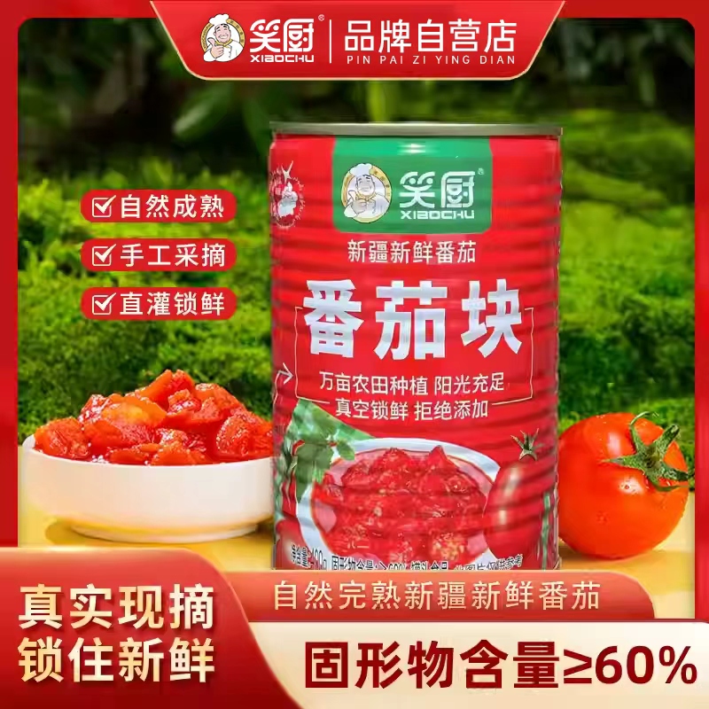 24Цѿ½ʷѶͷѽ0 33.36Ԫ3(11.12Ԫ/)