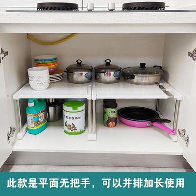 45cm宽衣柜分层架储物伸缩置物架橱柜隔板分割隔层桌面厨房收纳架