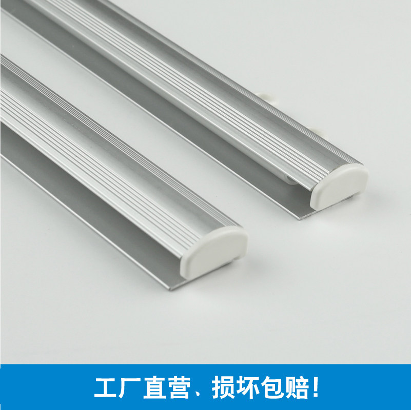 吊旗杆铝合金挂画轴商场海报杆夹子广告海报架pop开启式悬挂配件