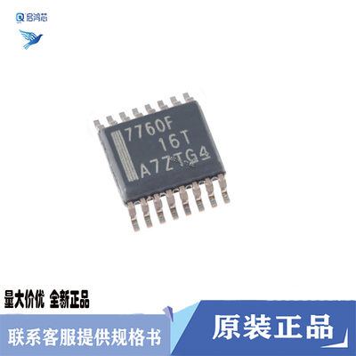 原装ISO7760FDBQ丝印7760F SSOP16 EMC 6/0增强型数字隔离器芯片