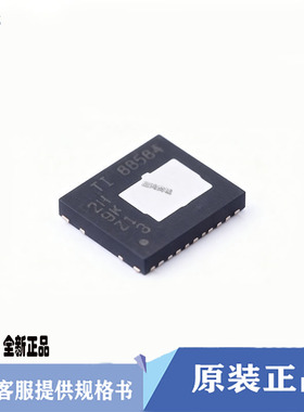 全新原装CSD88584Q5DC丝印88584 VSON-22 40V半桥电源模块芯片IC