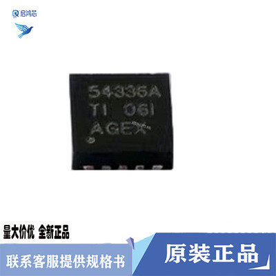 原装TPS54336ADRCR丝印54336A封装SON-10 3A同步降压转换器芯片IC