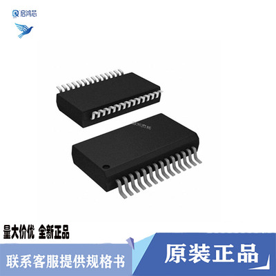 原装FIN1216MTDX FIN1216封装TSSOP48 21位串并/并串转换器芯片IC