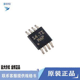 全新原装LM2903DGKR丝印MAP封装SSOP8汽车级双路差分比较器芯片IC