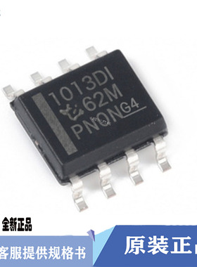 原装LT1013DIDR丝印1013DI封装SOIC8 低功耗单通道运算放大器芯片