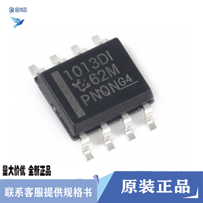 原装LT1013DIDR丝印1013DI封装SOIC8 低功耗单通道运算放大器芯片