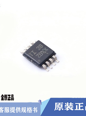 原装TPS22958NDGNR丝印ZBXX封装SSOP8 13mΩ单通道负载开关芯片IC