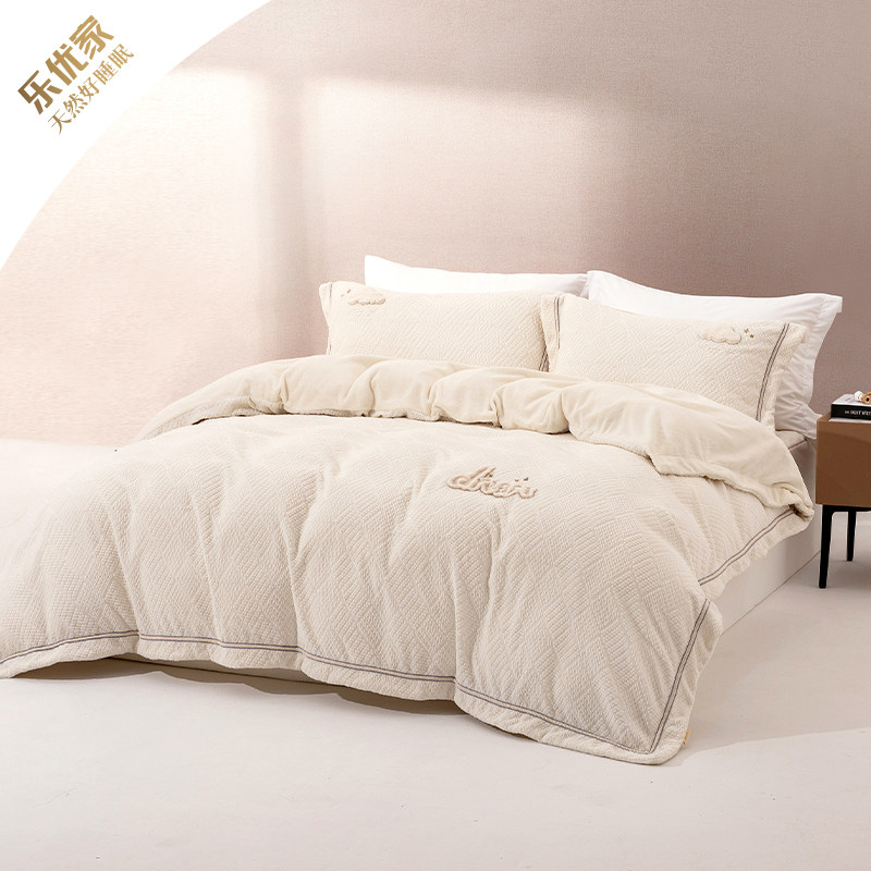 乐优家高端家纺肌理绒加厚床品四件套床笠款床单被套牛奶珊瑚绒冬