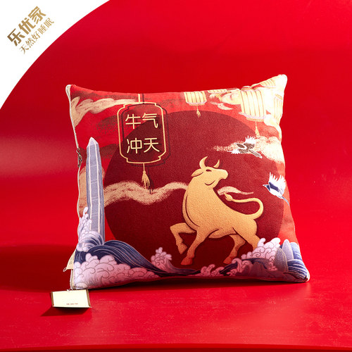 乐优家 牛气冲天 抱枕被 45*45cm